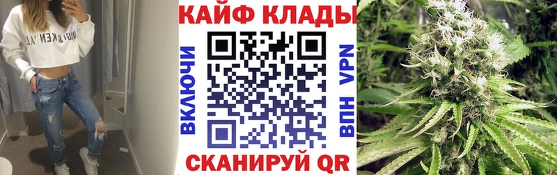 Купить наркотик Закаменск Амфетамин  Меф  ГАШ  Марихуана 