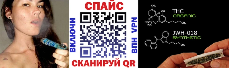 omg как зайти  Закаменск  Бутират BDO 33% 