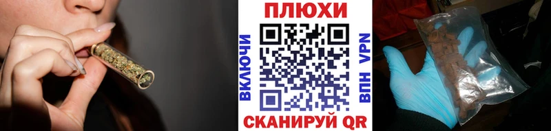 как найти закладки  Закаменск  ГАШ 40% ТГК 