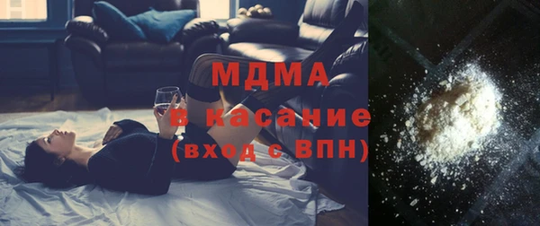 мефедрон Алзамай
