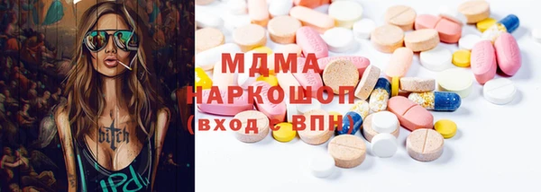 гашишное масло Алексин