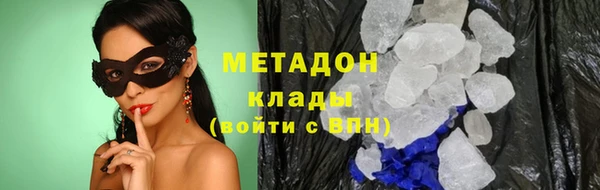 гашишное масло Алексин