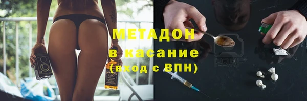 мефедрон Алзамай