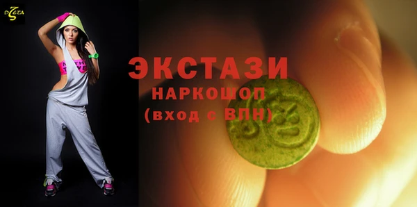 мефедрон Алзамай