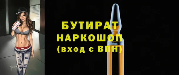 герыч Алексеевка