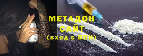 гашишное масло Алексин