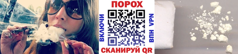 OMG ССЫЛКА  Закаменск  МЕТАМФЕТАМИН винт  наркошоп 
